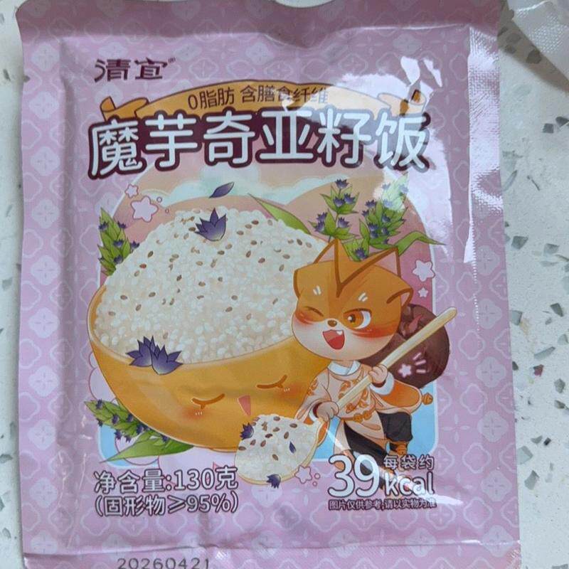 魔芋燕麦米饭0脂无淀粉杂粮主食高饱腹懒人方便代餐免煮即食