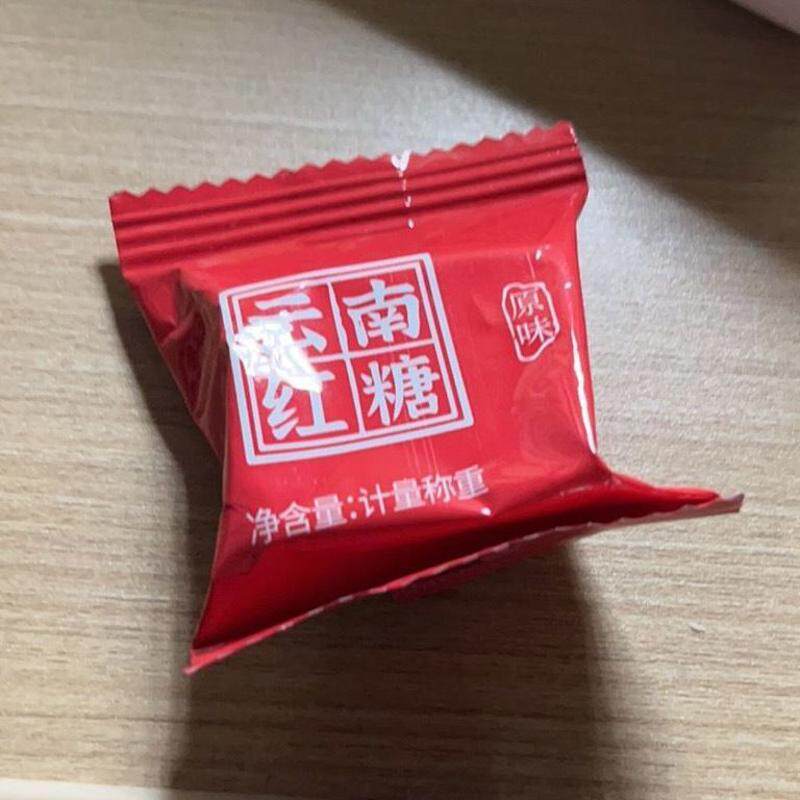 云南红糖块单独立小包装纯正老式甘蔗红糖方块姨妈期月子红糖姜茶