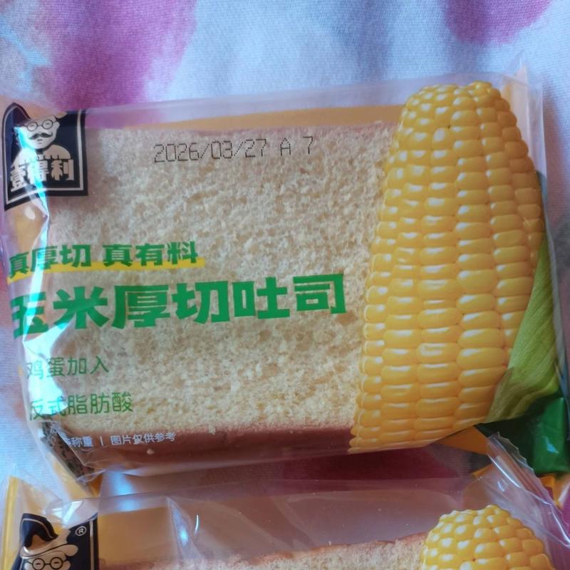 玉米厚切吐司面包学生新鲜营养早餐上班休闲代餐健康零食品