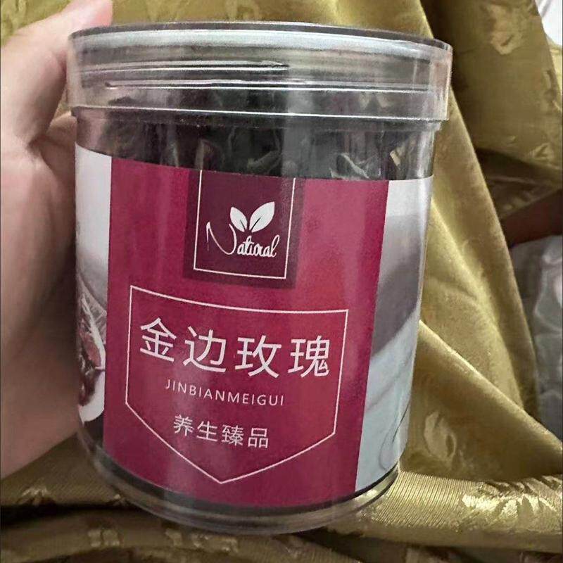 云南金边玫瑰特级玫瑰花干花泡茶花草无硫非平阴无熏