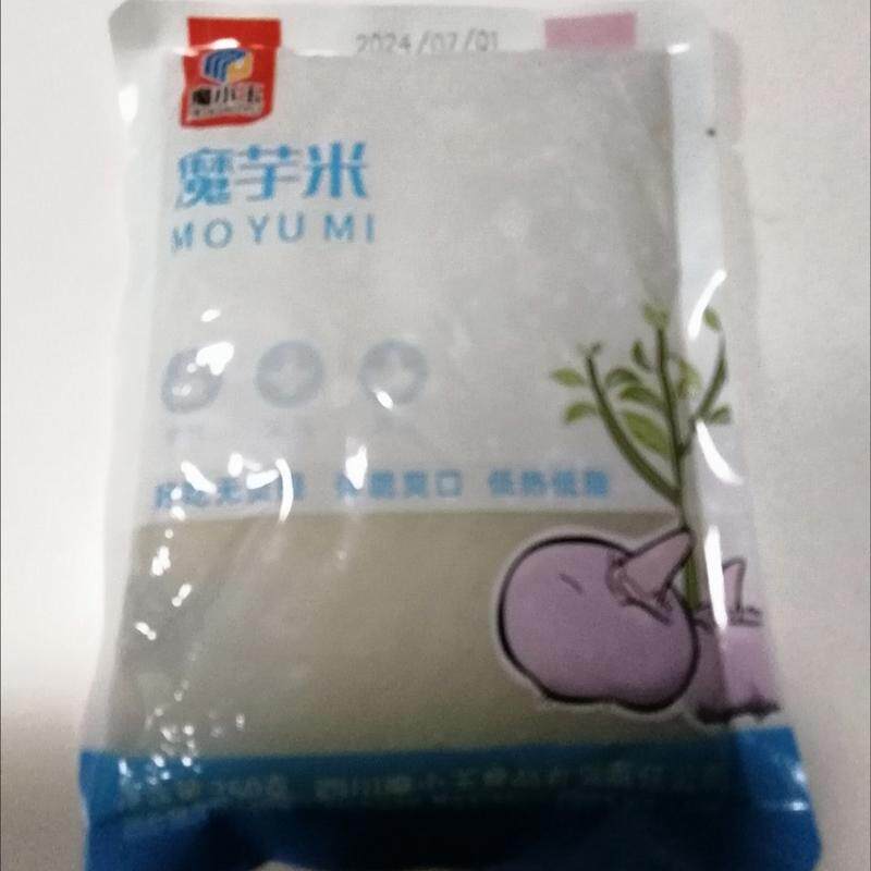 魔芋米即食脂肪米饭免煮低热量低卡代餐主食饱腹主食含水方便米饭