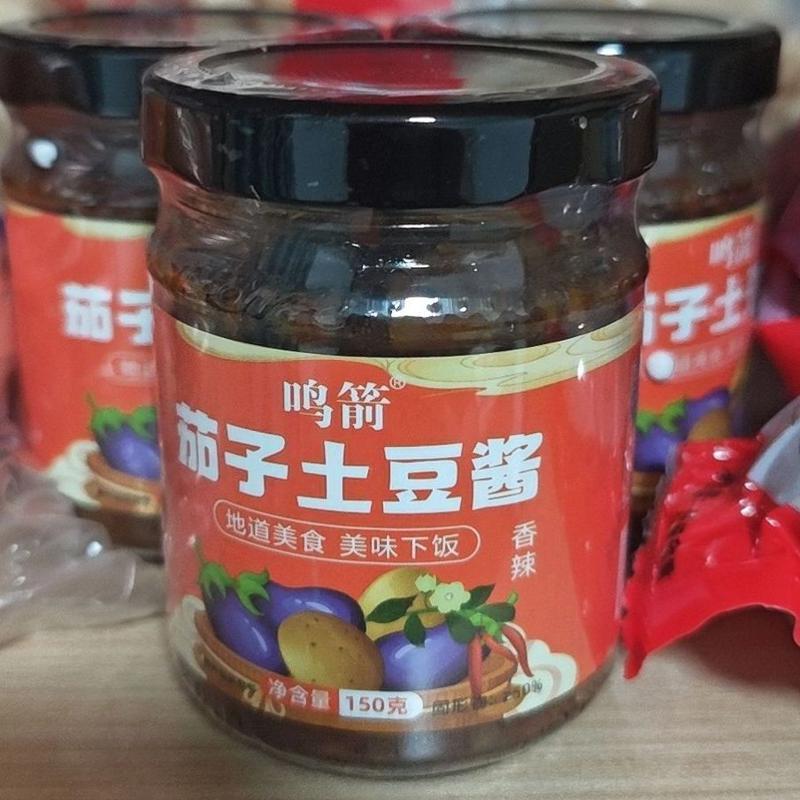 土豆茄子酱下饭神器土豆酱下饭酱夹馒头酱拌饭拌面速食