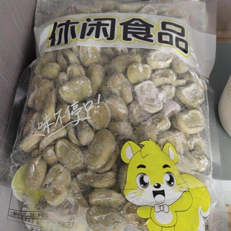 新货正宗绍兴特产传统茴香豆咸香大蚕豆茴香豆水煮五香