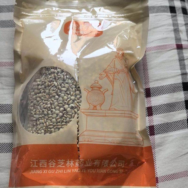 薏苡仁贵州原产地薏米五谷杂粮煮粥煲汤泡茶煮水新货500g一斤装