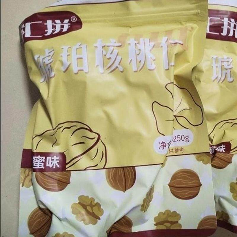 蜂蜜核桃仁正宗琥珀核桃仁芝麻味纸皮山核桃炒熟原味