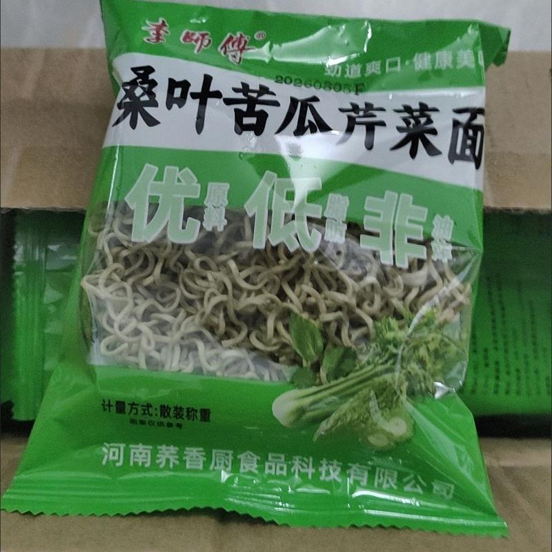 李师傅桑叶苦瓜芹菜面非油炸免煮轻食简餐