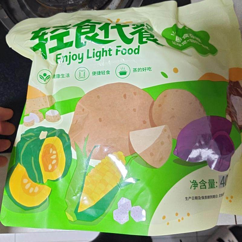 【四色蜜薯】哈密榴莲薯紫薯红薯等杂粮组合健身代餐低脂早餐零食