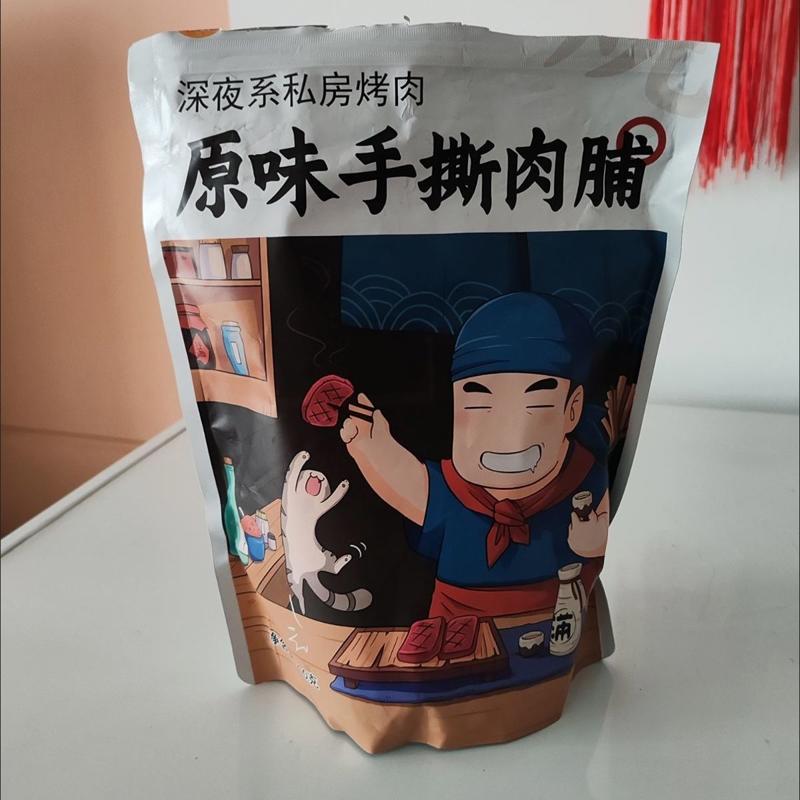 靖江手撕肉脯干肉铺含鸡肉装蜜汁香辣网红零食边角料猪肉