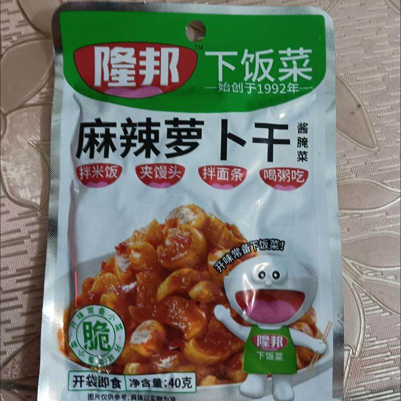 隆邦即食咸菜萝卜干嘎嘣脆红油豇豆独立小包装便携速食开胃下饭菜