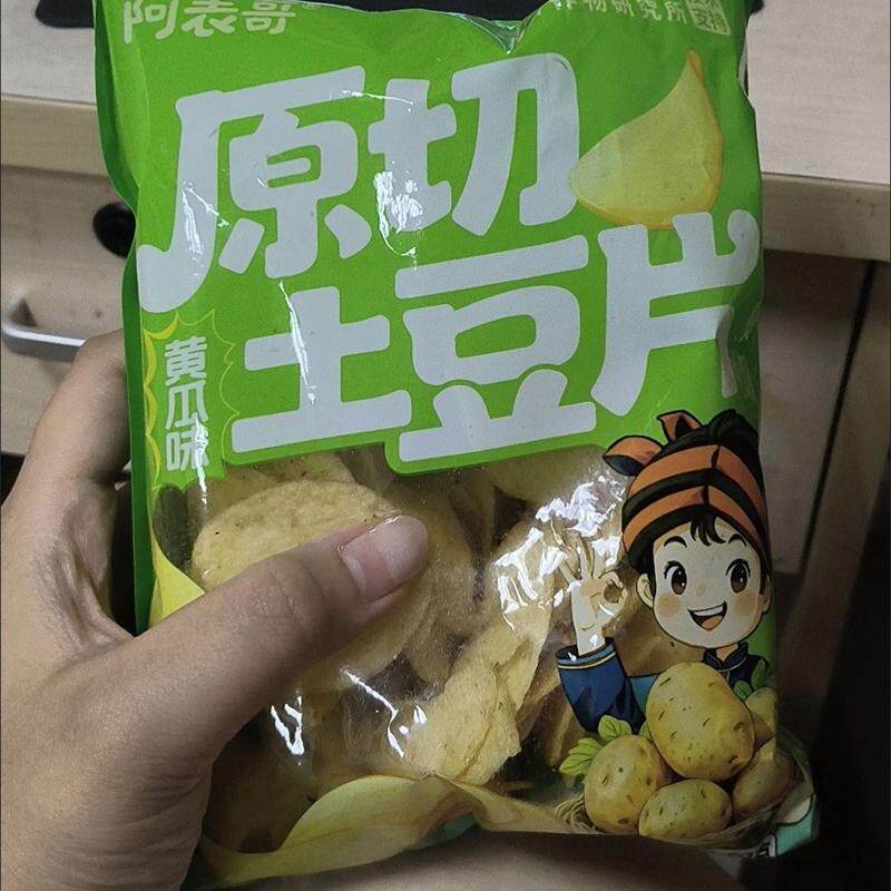 阿表哥农科院土豆片云南特产原切薯片香脆洋芋片网红追剧休闲零食