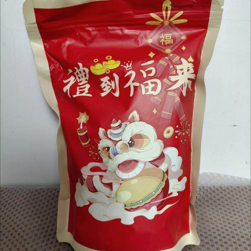 河南特产传统手工老式果子糕点果子雪枣红桔饼蜜糖角怀旧蜜果老式