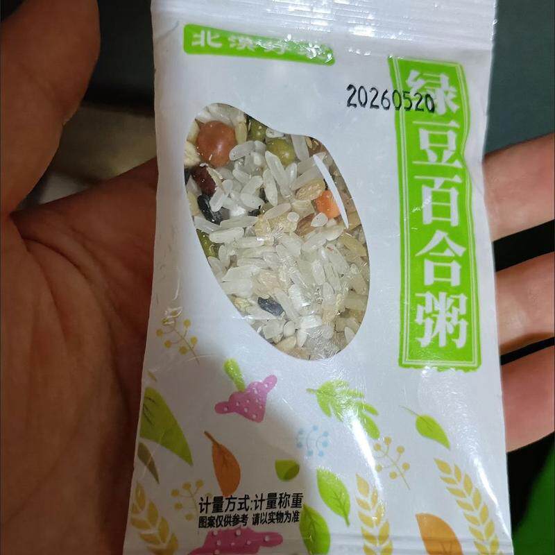 正宗绿豆百合粥东北新粥绿豆汤杂粮家庭装杂米