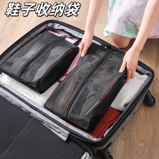 透气鞋子收纳袋运动健身旅行装鞋子的专用防尘袋鞋包鞋套透明鞋袋