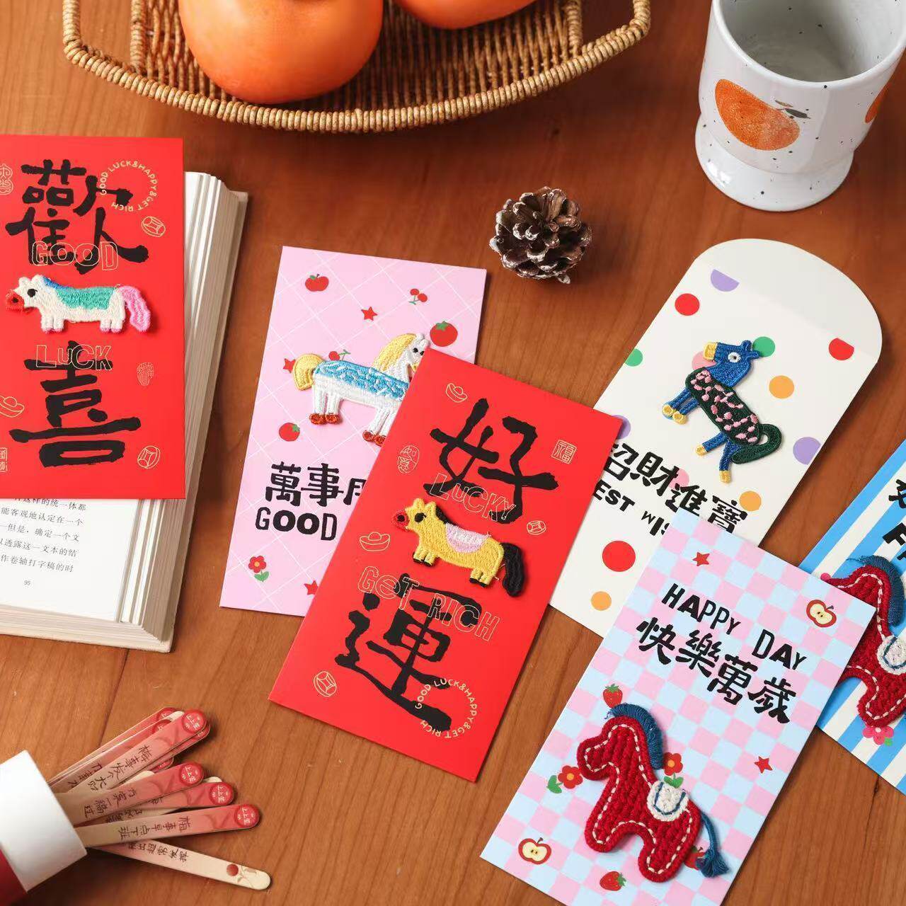 2026新款立体刺绣马年红包中国风创意春节压岁钱利是封压岁钱新品