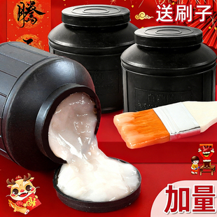 浆糊胶水带刷子大瓶结婚贴对联纸新年贴春联香糊老式糊墙粘胶裱画