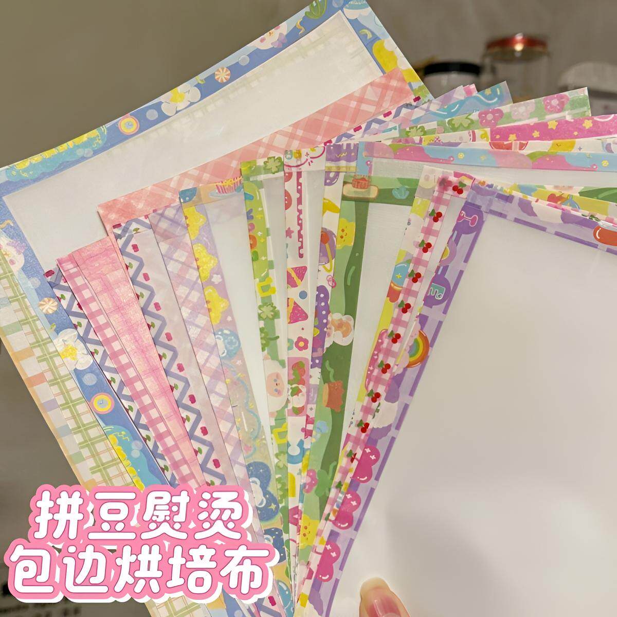 加厚不粘耐高温可复用拼豆烘焙布