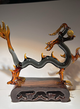 琉璃摆件纯手工五爪金龙招财中国龙生肖龙工艺品办公室吉祥物小号