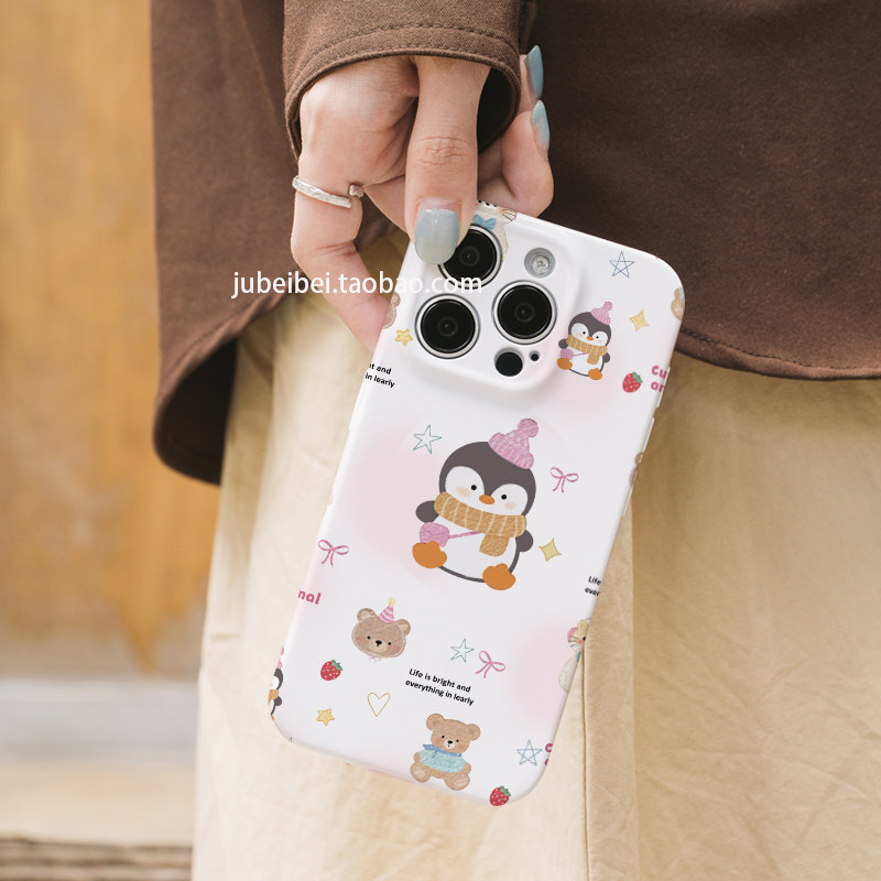 奶呼呼胖嘟嘟可爱企鹅菲林壳适用于iphone17promax手机壳苹果17新款17pro创意16promax小众16pro甜妹16软壳15,3C数码配件,手机保护套/壳,淘宝优惠券,粉丝福利购,淘宝优惠卷