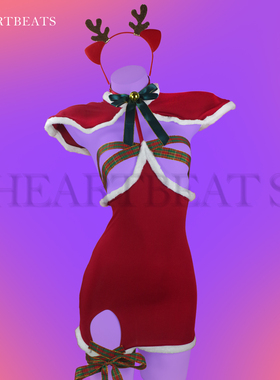 HeartBeats[捆绑我的小驯鹿]情趣睡衣cosplay圣诞战袍性感包臀裙