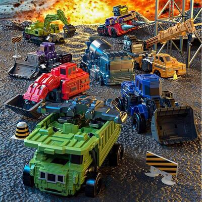 儿童机器人玩具金刚大力神七合体工程车套装超大变形汽车模型男孩