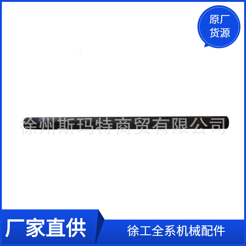 现货供应徐工原厂配件装载机备件半轴SOMA新型(ZL40)860115214