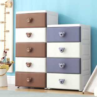 收纳柜多层整理柜塑料置物柜家用收纳储物柜带滑轮 38cm面宽抽屉式