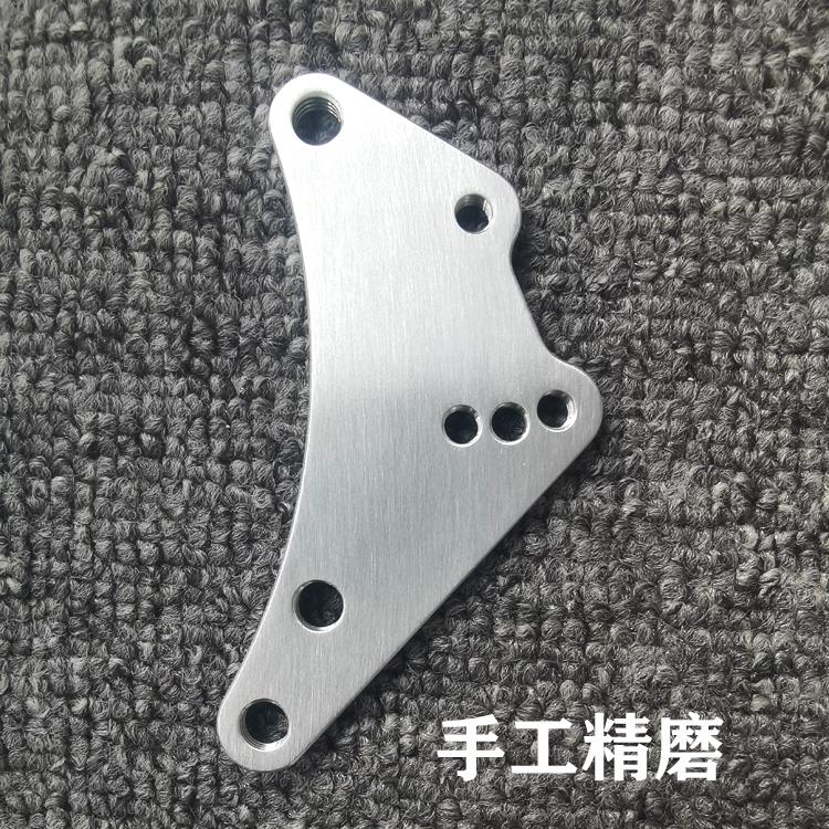 自制不锈钢挡泥板支架适用于HH豪豪24四代神盾平叉可调挡泥板支架