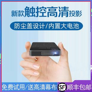 海外版 32G充电款 投影机高清便携式 移动充电口袋掌上 家用超薄小型卧室手机同屏微型户外DLP 澳典 AODIAN