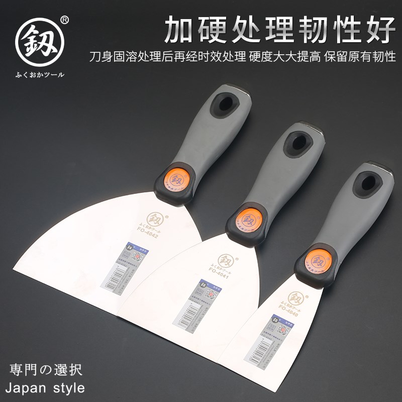 进口油灰刀不锈钢加厚型腻子批灰刀小铲子家s用灰产子刮墙刀清
