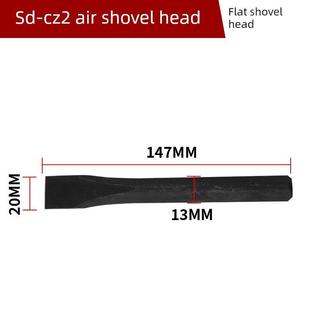 闪电电动工具Cz2直风铲头风镐平铲头F-2风铲头凿子风铲头配件