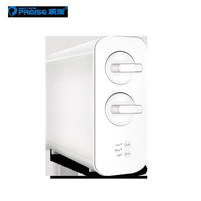 派斯净水器PS-8200G 家用厨房直饮纯水机 RO反渗透自来水过滤器