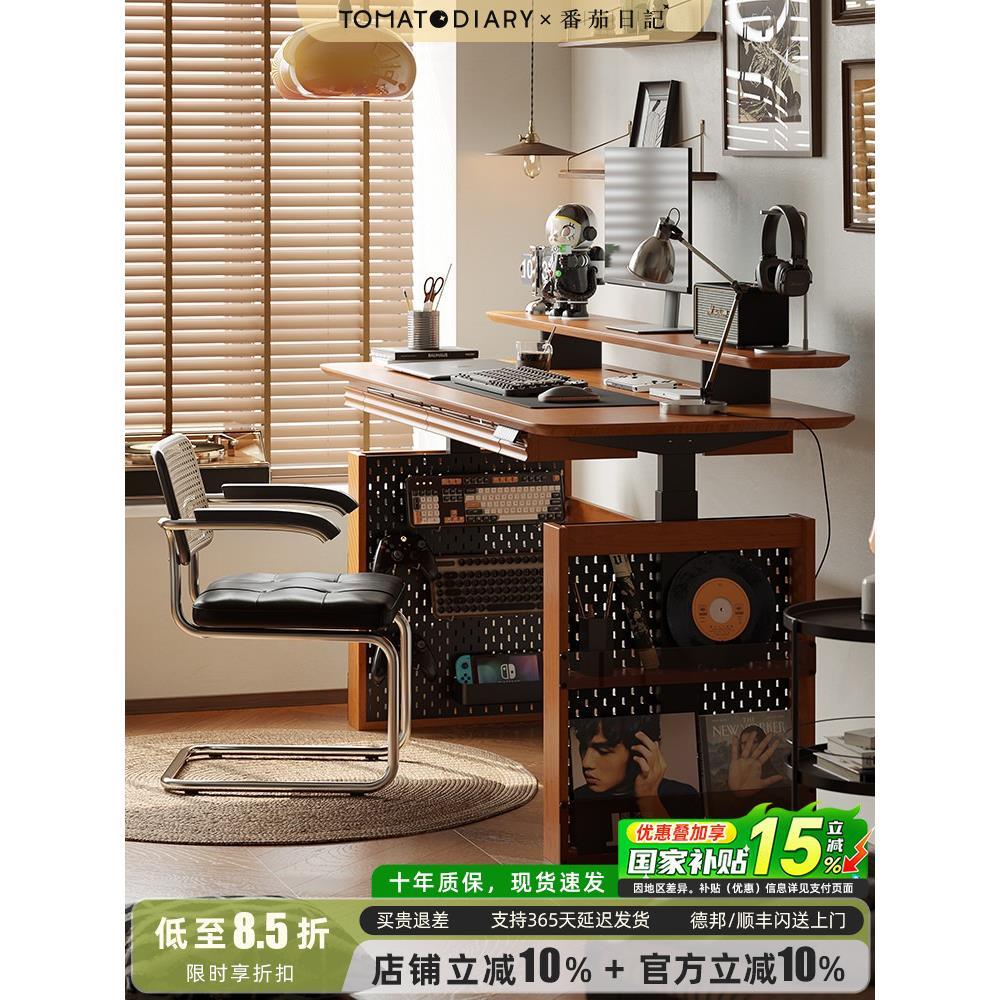 智能电动可升降桌实木书桌电脑桌学习桌长桌电脑桌家用站立工作台