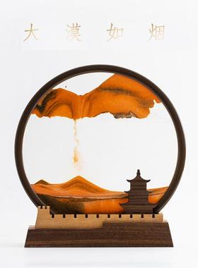 马鹿创意流沙画摆件沙漏解压客厅办公室装饰男士生日礼物乔迁开业