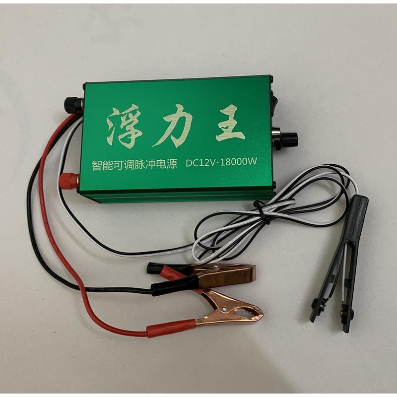 浮力18000款超小型逆变器机头小功率12V电瓶升压器迷你机头