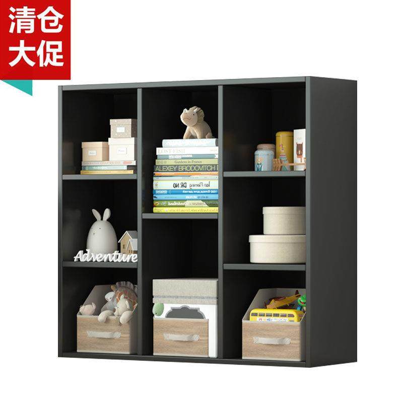 包邮简约木质简易书柜书架小柜子储物柜收纳置物柜落地组合文件柜,住宅家具,单个书柜,淘宝优惠券,粉丝福利购,淘宝优惠卷