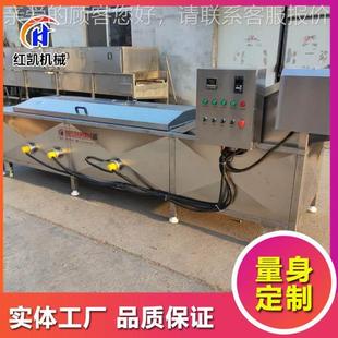 漂XRQ烫杀青机 牛奶低温巴氏杀菌设备饮 酱菜料瓶巴机杀菌氏 袋装