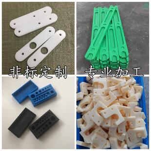 进口PA66+GF30纤维尼龙板PA1010尼龙方块耐磨MC901尼龙条定制加工