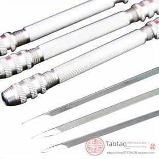 特色手工艺剪纸刻纸工具套装新款金属可调刀柄DIY手工刻刀包邮