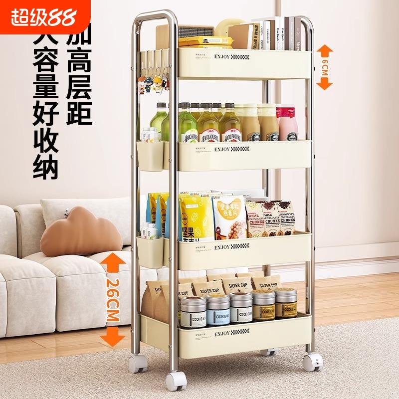 小推车零食置物架落地可移动多层带轮沙发边柜床头侧边小桌子边几