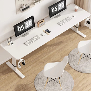 双人学习桌长条桌可升降书桌卧室办公桌家用学习桌儿童写字工作台