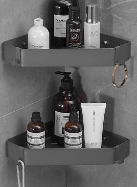 枪灰色浴室架三角篮卫生间墙角壁挂免打孔收纳架实木三角置物架