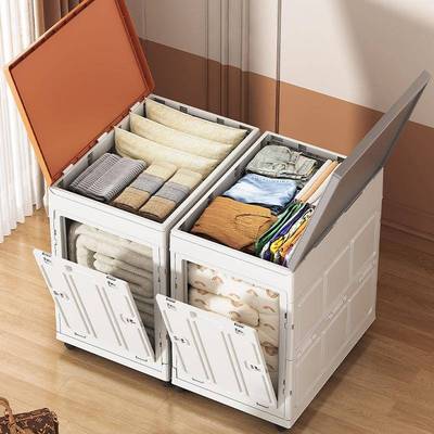 翻盖折叠收纳箱三开门衣服整理箱家用大容量卧室衣物储物箱收纳柜