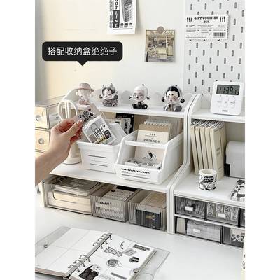 办公桌收纳置物架桌面电脑增高架女生工位整理神器书桌收纳盒好物