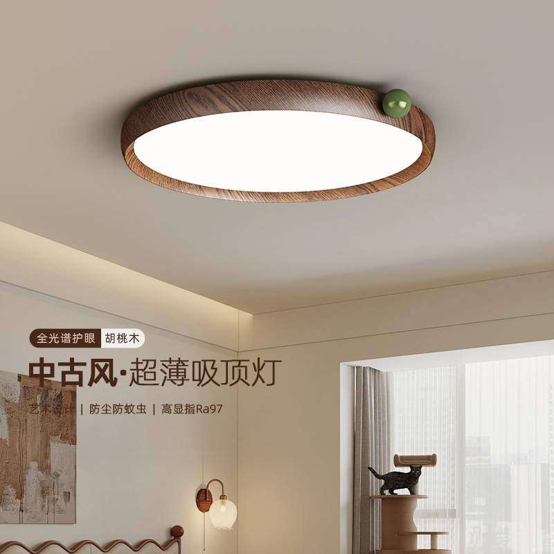 全光谱中古果果灯法式奶油风卧室书房吸顶灯北欧儿童房奶豆吸顶灯,鲜花速递/花卉仿真/绿植园艺,割草机/草坪机,淘宝优惠券,粉丝福利购,淘宝优惠卷