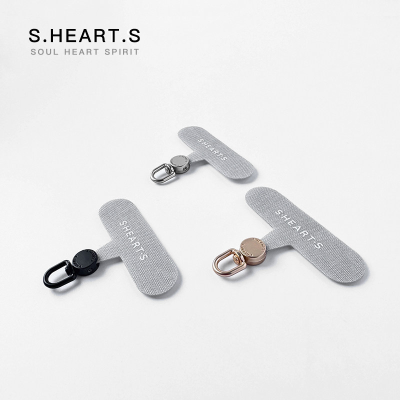 SHEARTS手机挂绳固定夹片360°旋转垫片高端五金挂片结实贴片通用,3C数码配件,手机挂件/手机链,淘宝优惠券,粉丝福利购,淘宝优惠卷