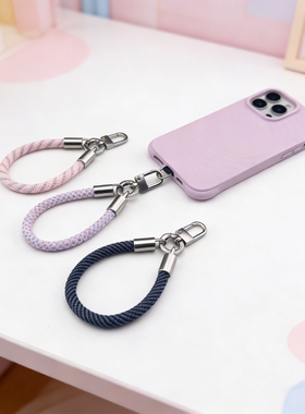 SHEARTS手腕款手机挂绳7mm短链防摔防丢车钥匙扣绳子电话手提腕绳