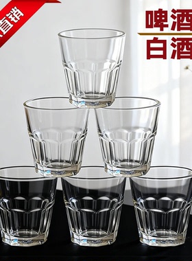 玻璃杯啤酒杯防摔八角杯家用玻璃杯子KTV酒吧白酒杯烈酒杯二两杯