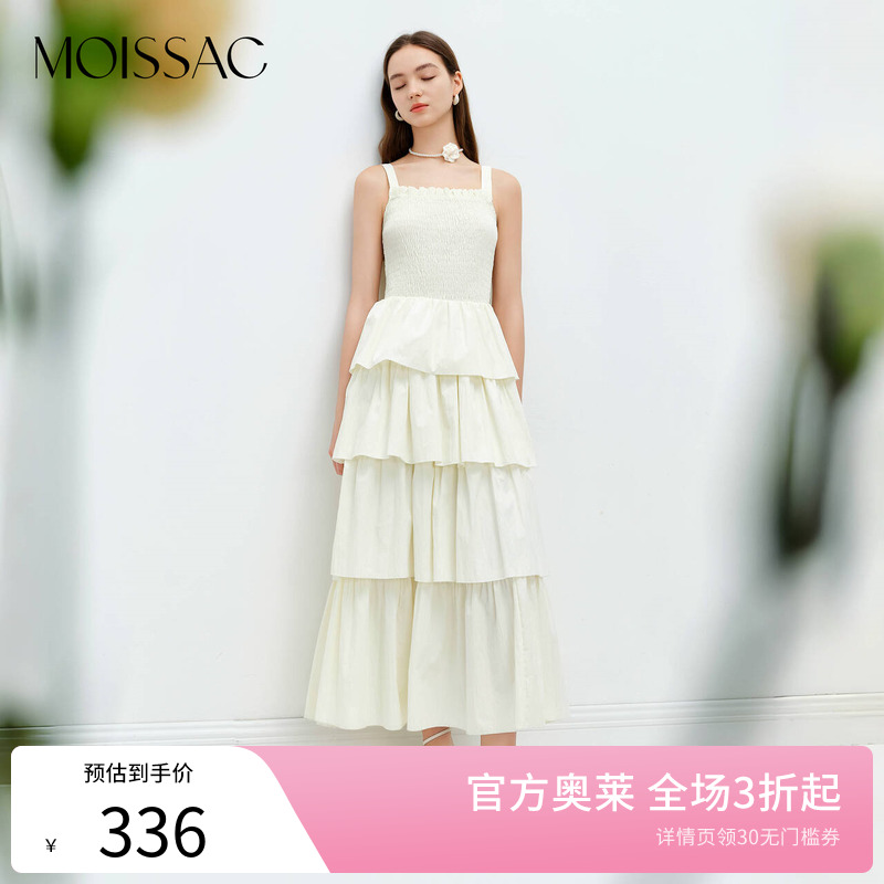 摩萨克奥莱夏法式田园风吊带打揽中长款茶歇裙蛋糕裙连衣裙女