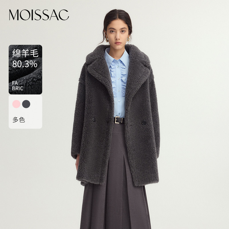商场同款 摩萨克冬新款绵羊毛中长款翻领茧形皮草大衣外套女,女装/女士精品,皮草,淘宝优惠券,粉丝福利购,淘宝优惠卷