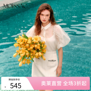 MOISSAC摩萨克奥莱2024夏季 仙女甜美少女减龄网纱短袖 衬衫